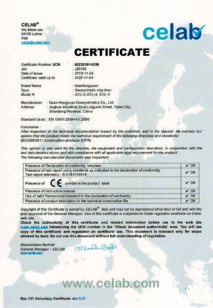 CE certificate